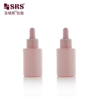 กระป๋องแก้วกลมน่ารัก น้ํามันหอมน้ํามันสําคัญ กระป๋องหยดสีชมพู 30ml