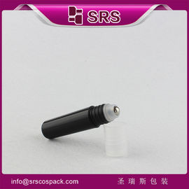 SRS Packaging manufacturer พลาสติก 5 มิลลิลิตร กระปุกตัวอย่างครีมตา