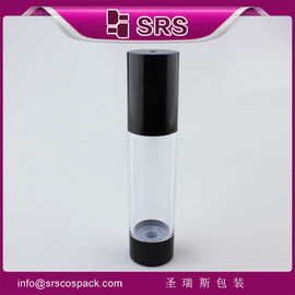 Shengruisi แพคเกจ A027-15ml กระป๋องโลชั่นพลาสติก 30ml 50ml ไม่มีลม