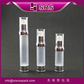 A0214 กระป๋องปั๊ม 15ml 20ml 30ml ใส แมท ไม่มีลม