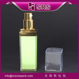 Shengruisi รูปทรงสี่เหลี่ยม ขวดว่าง ไม่มีอากาศ 15ml 30ml 50ml ถังพลาสติกเครื่องสําอาง