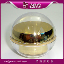 Shangyu ซัพพลายเออร์ขายกระปุกเสริมสวยทรงลูกกลอง