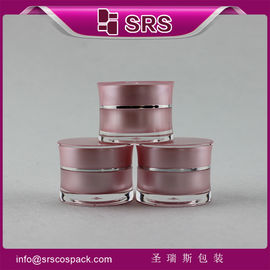 Shengruisi packaging J092-5g กระปุกครีมแอคริลิคขนาดเล็ก