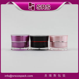 J092-10g กระป๋องสีชมพูและสีดําขนาดเล็ก กระป๋องเครื่องสําอางพลาสติก