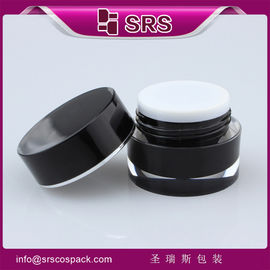 J021 5g สีดํา ข้างว่าง กระปุกตาขนาดเล็ก แบบพิเศษ สําหรับเครื่องสําอาง
