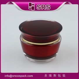 SRS ฟรีตัวอย่าง พลาสติก 50 ml กล่องบรรจุยาอาคริลิครักษาผิวหนังรีไซเคิล พร้อมฝาสกรู
