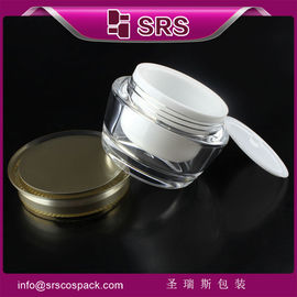 การผลิต J037 กระปุกเครื่องสําอาง 15ml 30ml 50ml เต็ม
