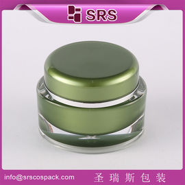 SRS 2015 จีนหรูหรา 15ml 30ml 50ml รูปทรงโอวาล กระป๋องเครื่องสําอาง Acrylic สําหรับครีมหน้า