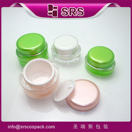 Shengruisi Packaging J040-15ml กระปุกครีมแอคริลิค 30ml 50ml