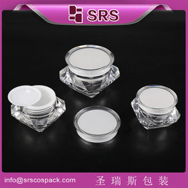 SRS ประเทศจีน ผู้ผลิต ขายส่งปลีก 5ml 15ml 30ml 50ml กระปุกพลาสติกครีมอะคริลิคเพชร