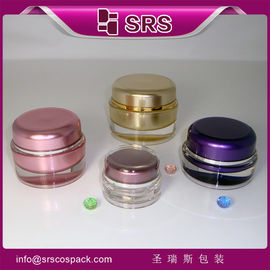 Shengruisi Packaging J020-5ml 10ml 15ml 30ml 50ml 100ml 200ml กระปุกครีมอะคริลิคเปล่า