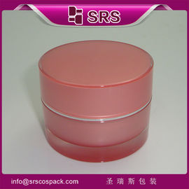 Shengruisi Packaging J021-5ml 10ml 15ml 30ml 50ml 100ml 200ml กระปุกครีมอะคริลิคเครื่องสําอาง