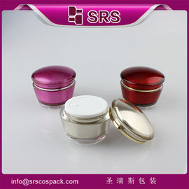 Shengruisi แพคเกจ J035-15ml กระปุกครีมอะคริลิค 30ml 50ml