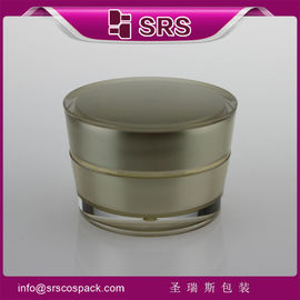 Shengruisi Packaging J030-5ml กระปุกครีมใบหน้าพลาสติกเปล่า 15ml 30ml 50ml
