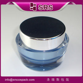Shengruisi Packaging J041-15ml กระปุกทรงโอวาล 30ml 50ml สําหรับผลิตภัณฑ์ดูแลผิวหนังเกาหลี