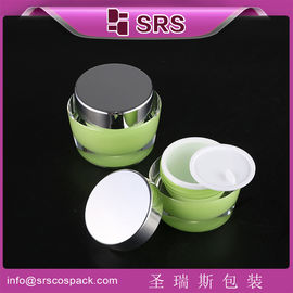 J041 กระป๋องพลาสติกกลม 15ml 30ml 50ml ขายปลีก