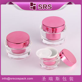 ซัพพลายเออร์กระปุกเครื่องสําอางแอคริลิค 15ml 30ml 50ml สําหรับดูแลผิวหนัง