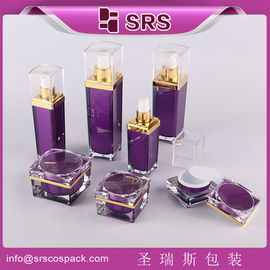 SRS หรูหรา ขายปลีกอะคริลิค 15g 30g 50g ถังเครื่องสําอางพลาสติกสีม่วงสี่เหลี่ยมเปล่า