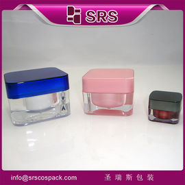 Shengruisi Packaging J056-5G 30G 50G กระปุกครีมอะคริลิคสี่เหลี่ยม