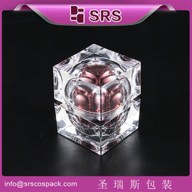 SRS 2015 ผลิตภัณฑ์ใหม่ สารสําอางพลาสติกอะคริลิคสี่เหลี่ยม กระปุกสีเปล่าสําหรับครีมหน้า