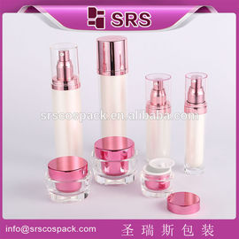 SRS ขายส่งยอดขายขายดีที่สุด ของใหม่คุณภาพสูง 30ml 50ml 100ml หรูหราถังพลาสติกเปล่า