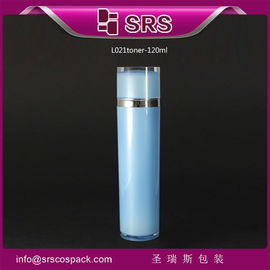 Shengruisi แพคเกจ L021-120ML กระป๋อง toner อาคริลิคเครื่องสําอางกลม