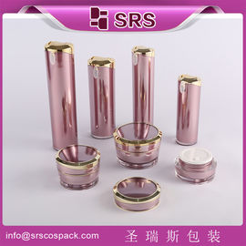 SRS PACKAGING 40ml 60ml 80ml ปั๊มพลาสติกขวด 120ml ขายปลีก