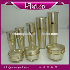 SRS ผู้ผลิต ขายส่งปลีก 15ml 30ml 50ml 80ml 120ml ทองคําหรูหราอะคริลิกเครื่องสําอางเปล่า