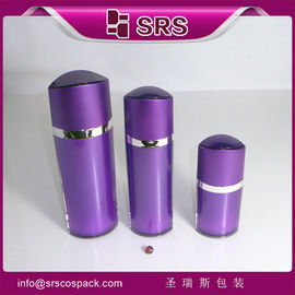 SRS กระป๋องเครื่องสําอางหรูเปล่า ขนาด 30ml 60ml 120ml กระป๋องพลาสติกทรงตา สีดํา