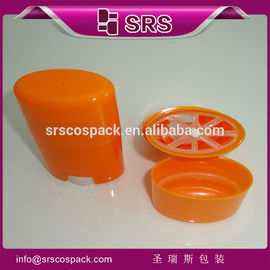 srs ขายปลีกทรงโอวาล เครื่องสําอางเปียก pp 15ml 50ml 75ml ถังยาล้างกลิ่น