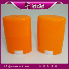การผลิต D042 15ml 50ml 75ml กระป๋องพลาสติกสต๊อกดีโอเดอร์แรนต์