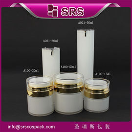 SRS ขายปลีก สารพัสดุสําหรับดูแลผิวหนัง เครื่องบรรจุเครื่องสําอาง