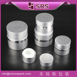 Shengruisi Packaging TJ-020 กระปุกครีมอลูมิเนียม 5ml 15ml 20ml 30ml 50ml
