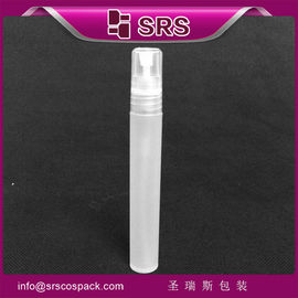 Shengruisi แพคเกจ PW-10ml กระปุกพลาสติกเปล่า