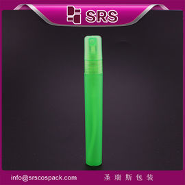 SRS ขายปลีก สีธรรมชาติกลม 10ML กลมพลาสติก กระปุกขนาดเล็กที่มีเครื่องฉีดปั๊ม