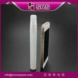 จําหน่ายพลาสติกทุกสี 16ml เครื่องระบายน้ําหอมเดินทาง