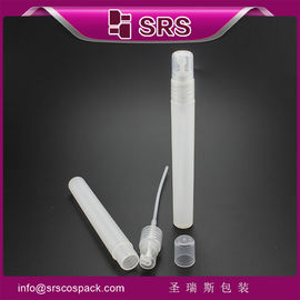 SRS พลาสติกสีความดูแลส่วนตัวเครื่องสําอางปั๊มการเดินทาง 12 ml กระปุก hdpe กับเครื่องฉีดหมอก