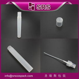 จีนผู้จําหน่ายเครื่องสําอางพัสดุ 30ml กระปุกพลาสติกกระปุก