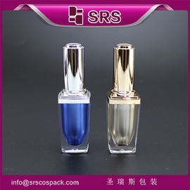 Shengruisi Packaging NP-004 กระป๋องเล็บแอครีลเปล่า พร้อมฝาแปรง