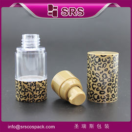 Shengruisi แพคเกจ A027-15ml กระป๋องไม่มีลม 30ml 50ml กระป๋องโลชั่นพลาสติกคุณภาพสูง