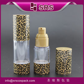 A027 ราคาดี กระป๋องไร้อากาศ คุณภาพสูง 15ml 30ml 50ml โลชั่นกระป๋องปั๊ม