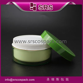 J026 กระป๋องครีมร่างกาย 200 มิลลิตร 500 มิลลิตร กระป๋องพลาสติกเครื่องสําอางคุณภาพสูง