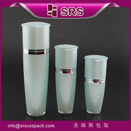 รูปทรงพิเศษ SRS PACKAGING ขวดโลชั่นพลาสติกคุณภาพสูง