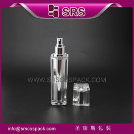 กระป๋องโลชั่นใส L054 15ml 30ml 50ml กระป๋องครีมพลาสติก 100ml พร้อมปั๊ม