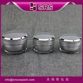 J031 5g 10g 15g 30g 50g กระปุกครีมพลาสติกเครื่องสําอาง