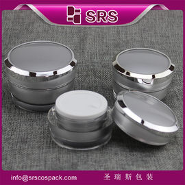 กระป๋องเครื่องสําอางอะคริลิค 5g 10g 15g 30g 50g กระป๋องครีม
