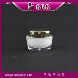 J041 15g 30g 50g กระป๋องเครื่องสําอางสีขาวที่มีหมวกทอง กระป๋องครีมอะคริลิค