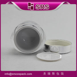 15ml 30ml 50ml คุณภาพดี กระปุกเครื่องสําอางที่ว่างเปล่า