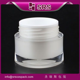 สีขาวแมท รูปทรงพิเศษ J093 30g 50g กระปุกเครื่องสําอางคริสตัล