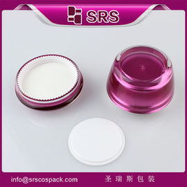 Shengruisi Packaging กระปุกเครื่องสําอางหรูหราคุณภาพสูง